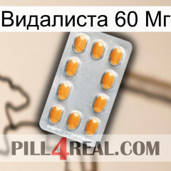 Видалиста 60 Мг cialis3